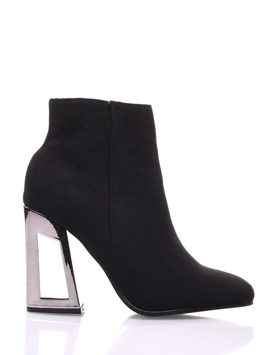 Bottines à talon graphique métallisé
