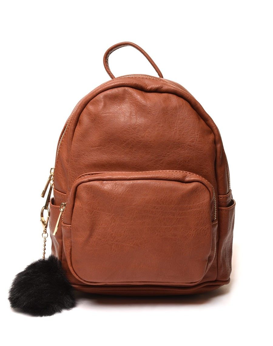 Petit sac à dos minimaliste camel/marron