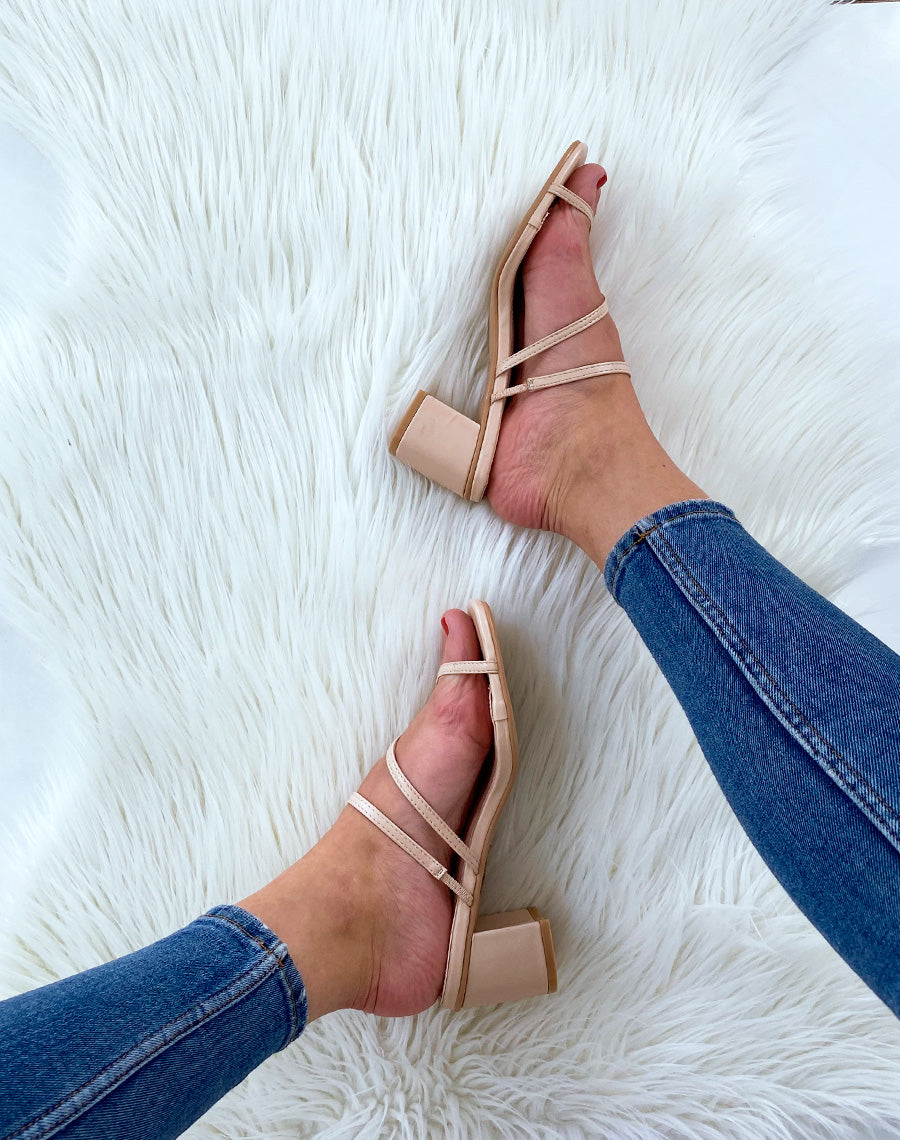 Sanales ouvertes beiges à talons